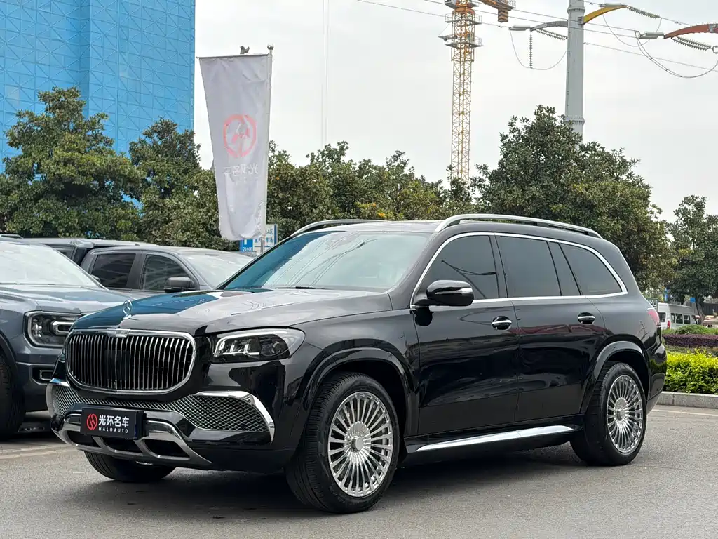 Mercedes-Benz GLS 2023