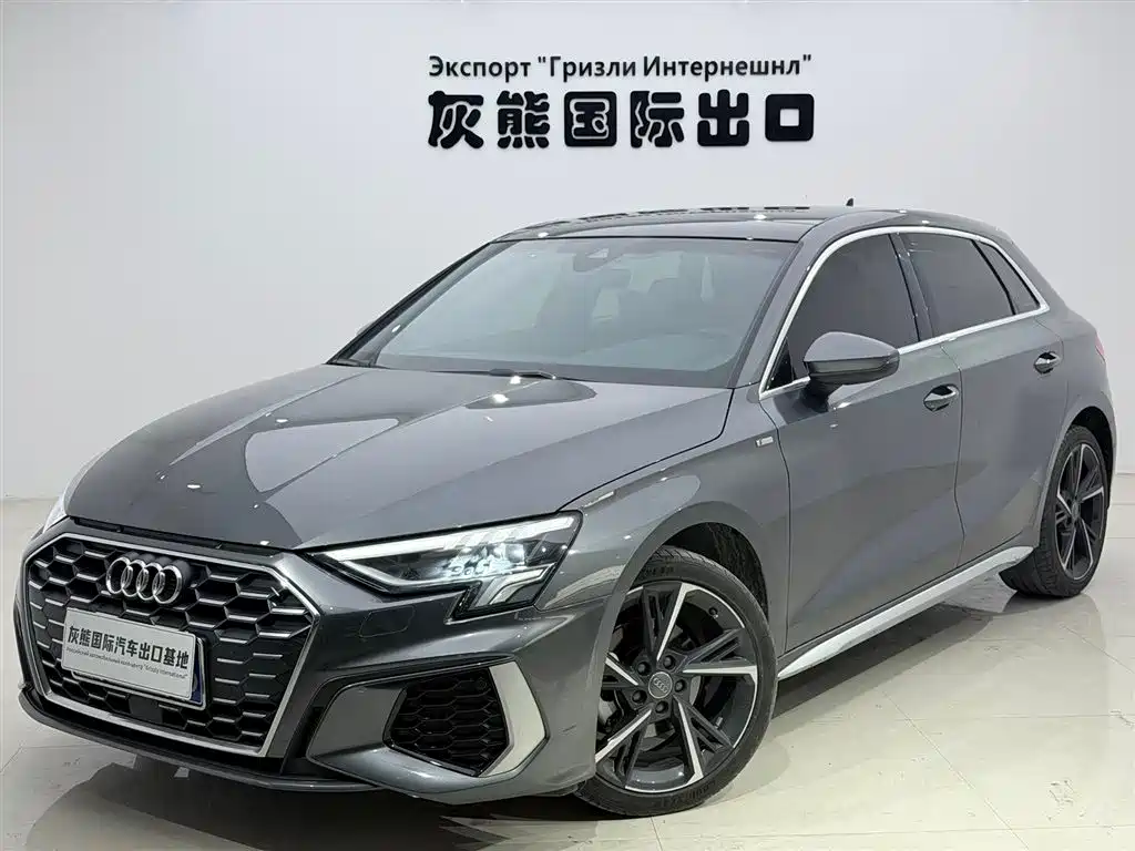 Audi A3 2021