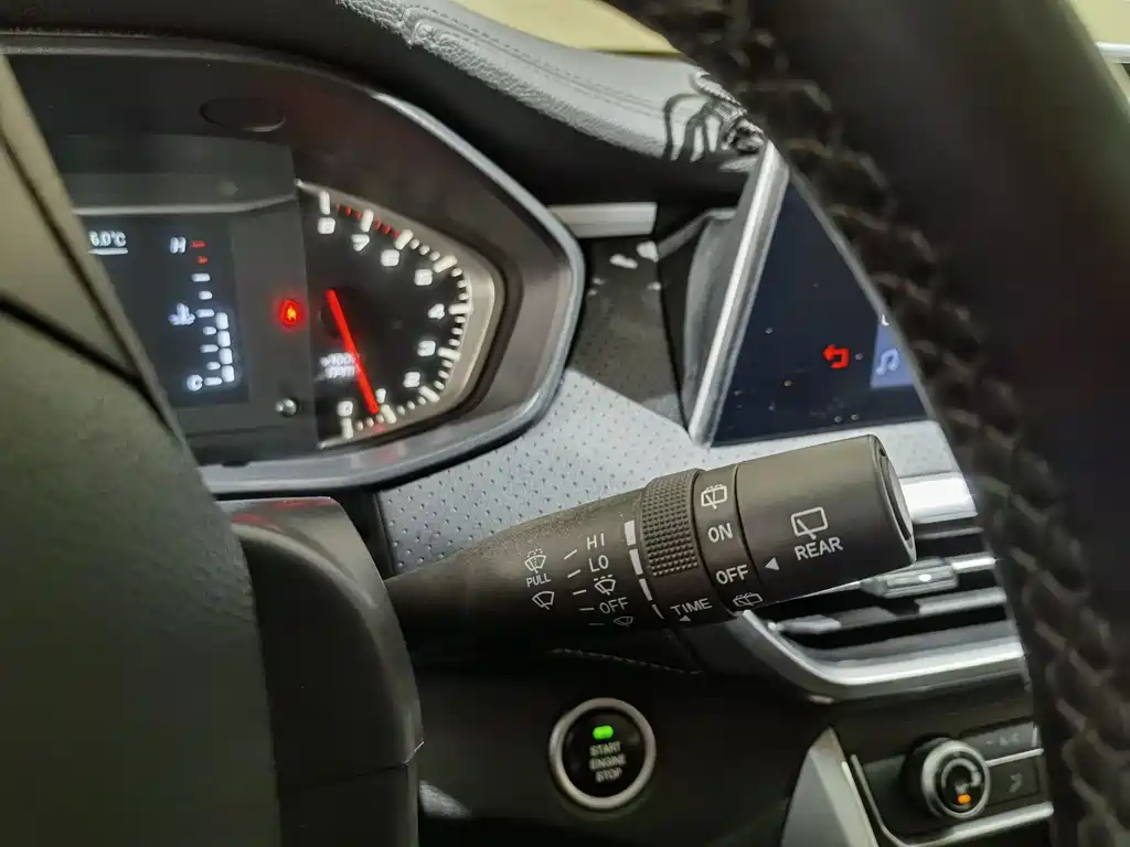 SAIC MAXUS CHASE G50