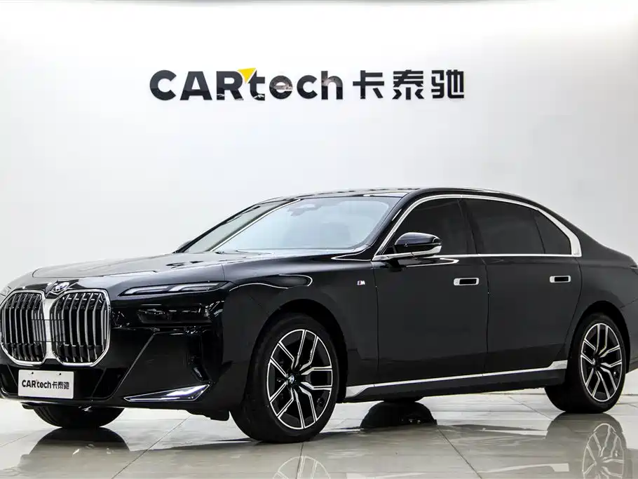 BMW 7 Series 2026