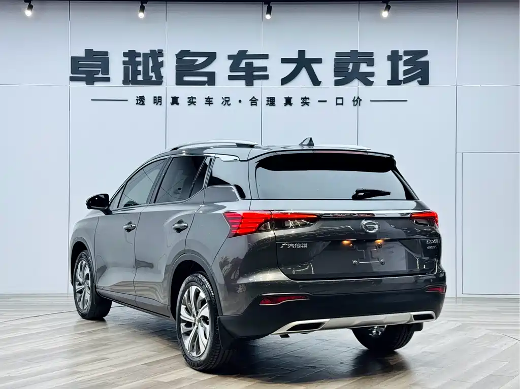 GAC GS4 2021 270T AT
