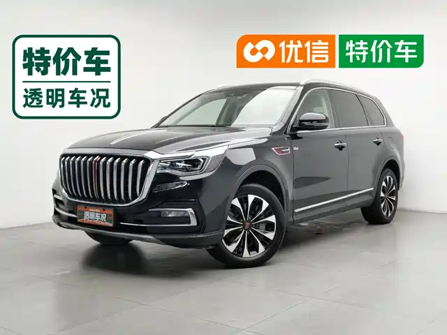 Hongqi HS7