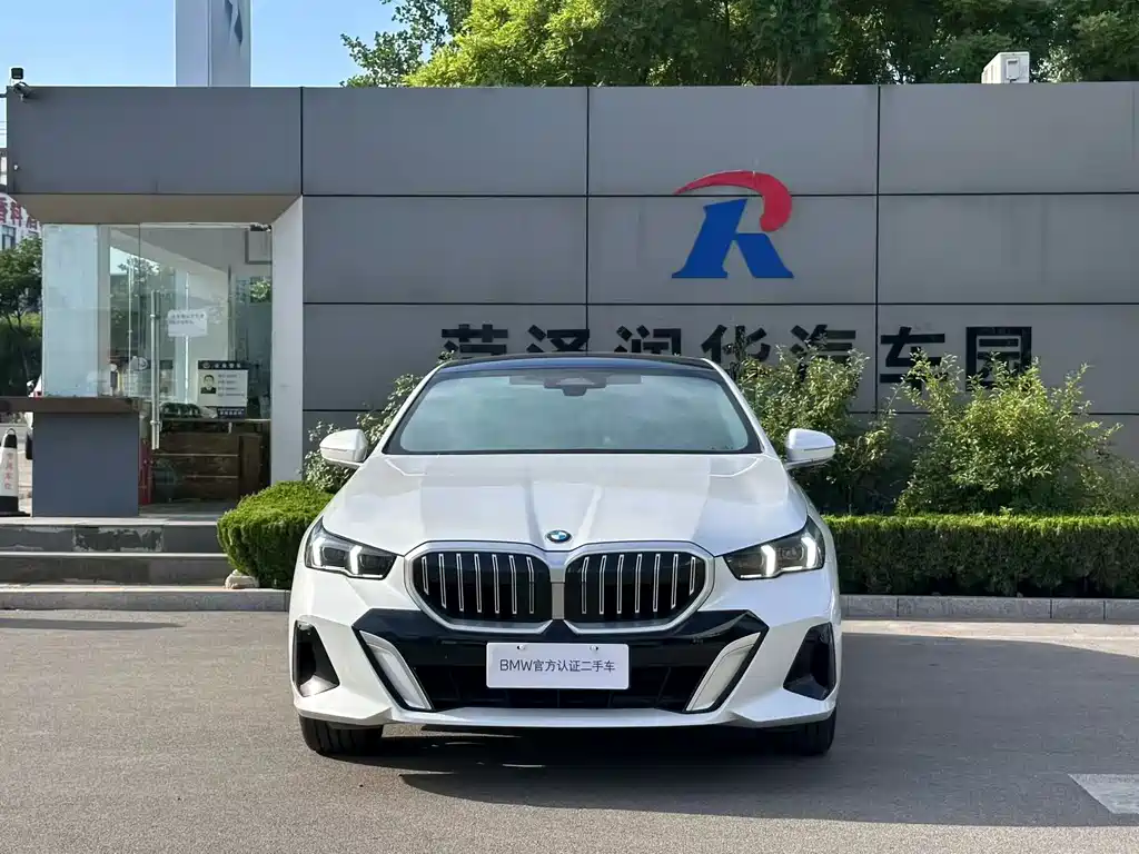 BMW 5 Series 530Li Leading M Sport Package