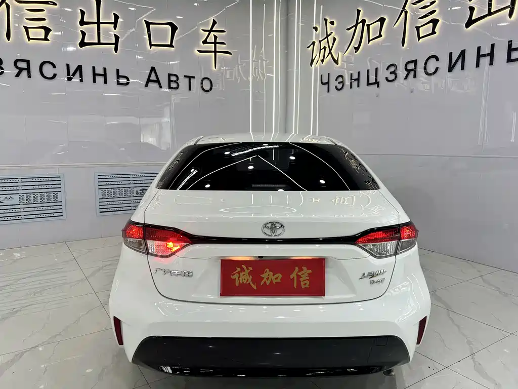 Toyota Corolla Levin 2023 185T CVT Luxury