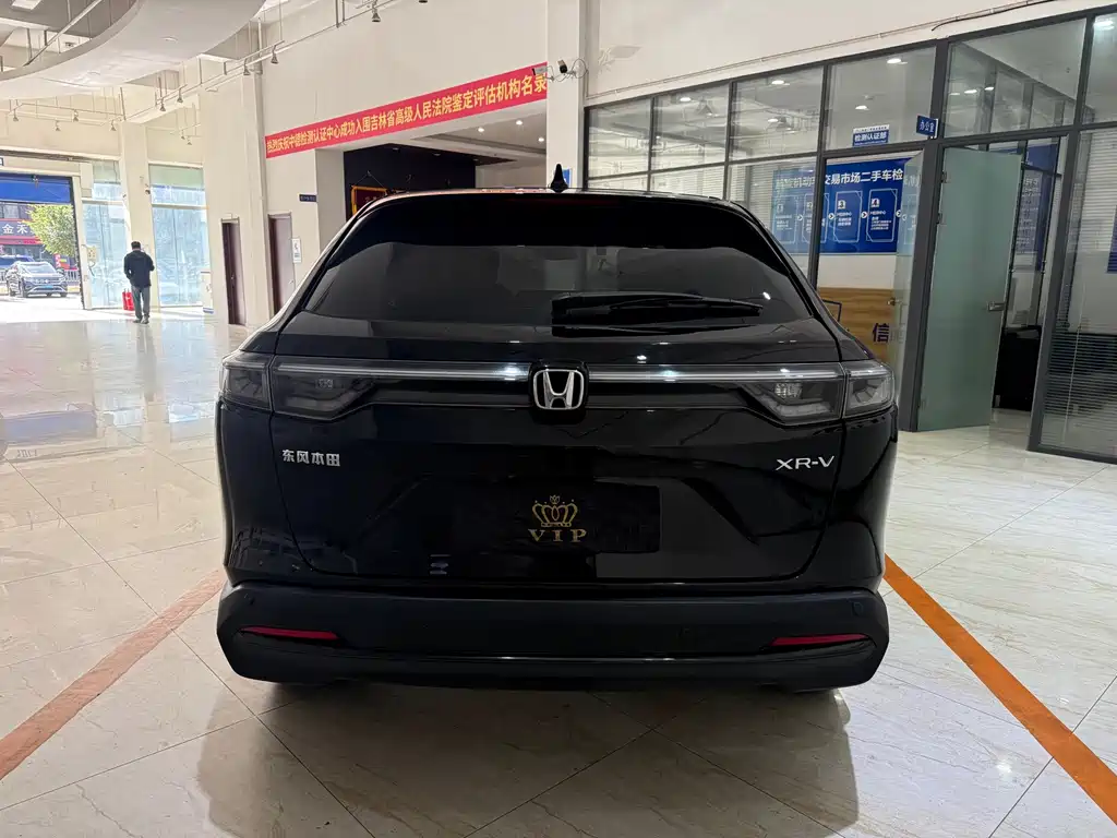 Honda XR-V — миниатюра 5
