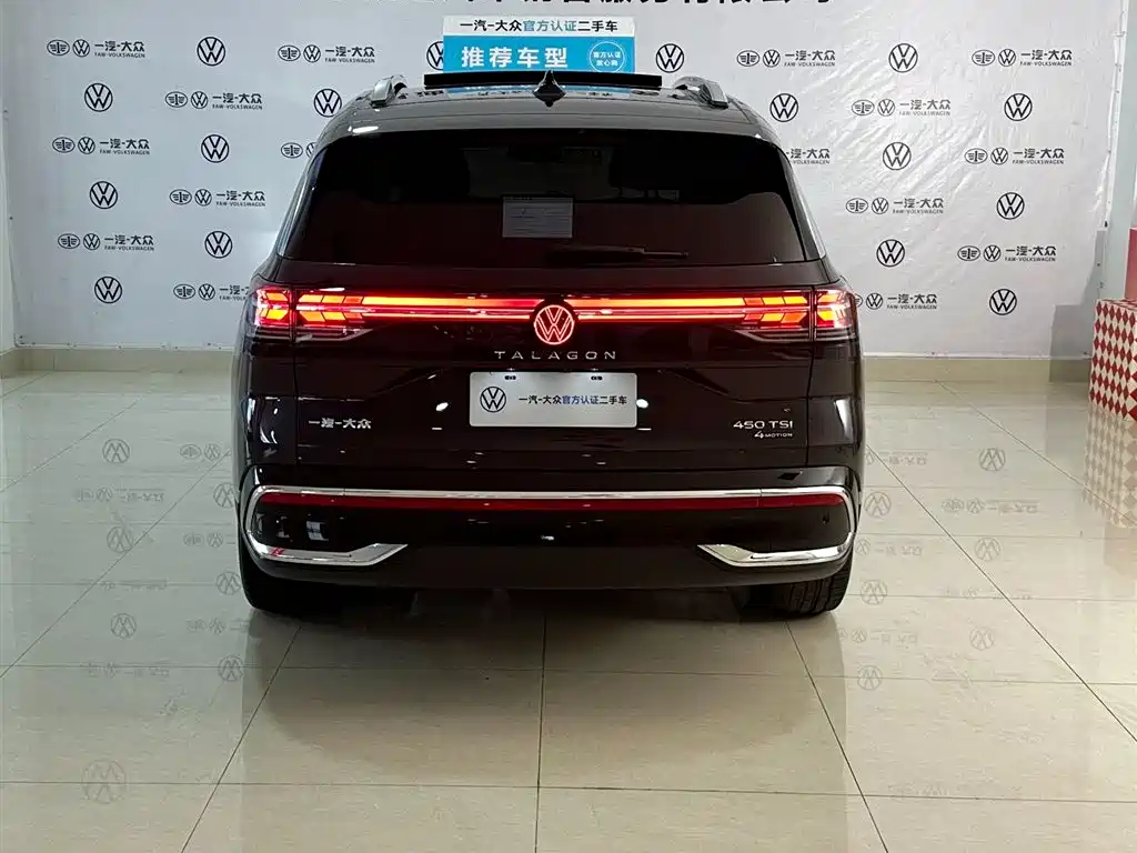 Volkswagen Viloran 2026 450TSI 6 мест
