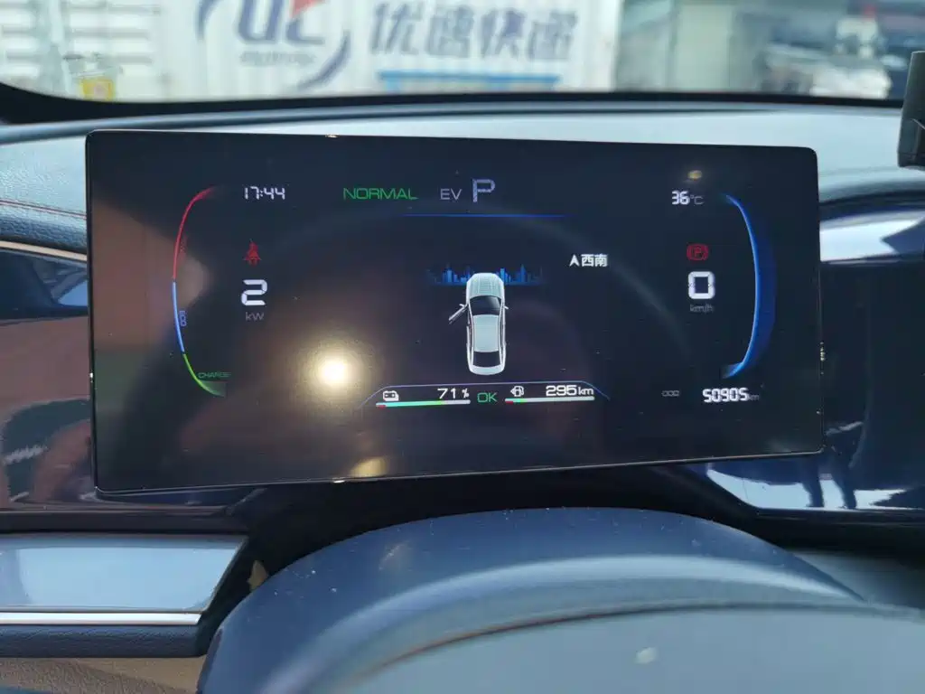 BYD Qin PLUS — миниатюра 7