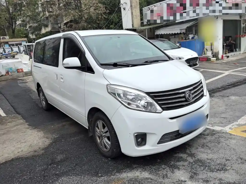 Fengxing Fengxing F600 — миниатюра 4