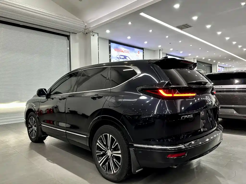 HONDA HAOYING NEW ENERGY