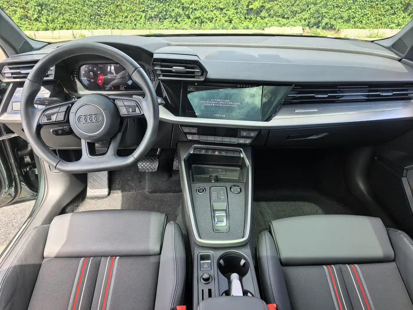 Audi A3 id 4659790 из Китая 16