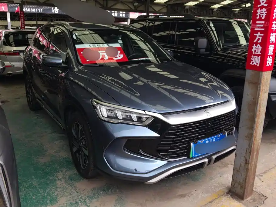 BYD Song Pro Pro 2024 DM-i 110KM