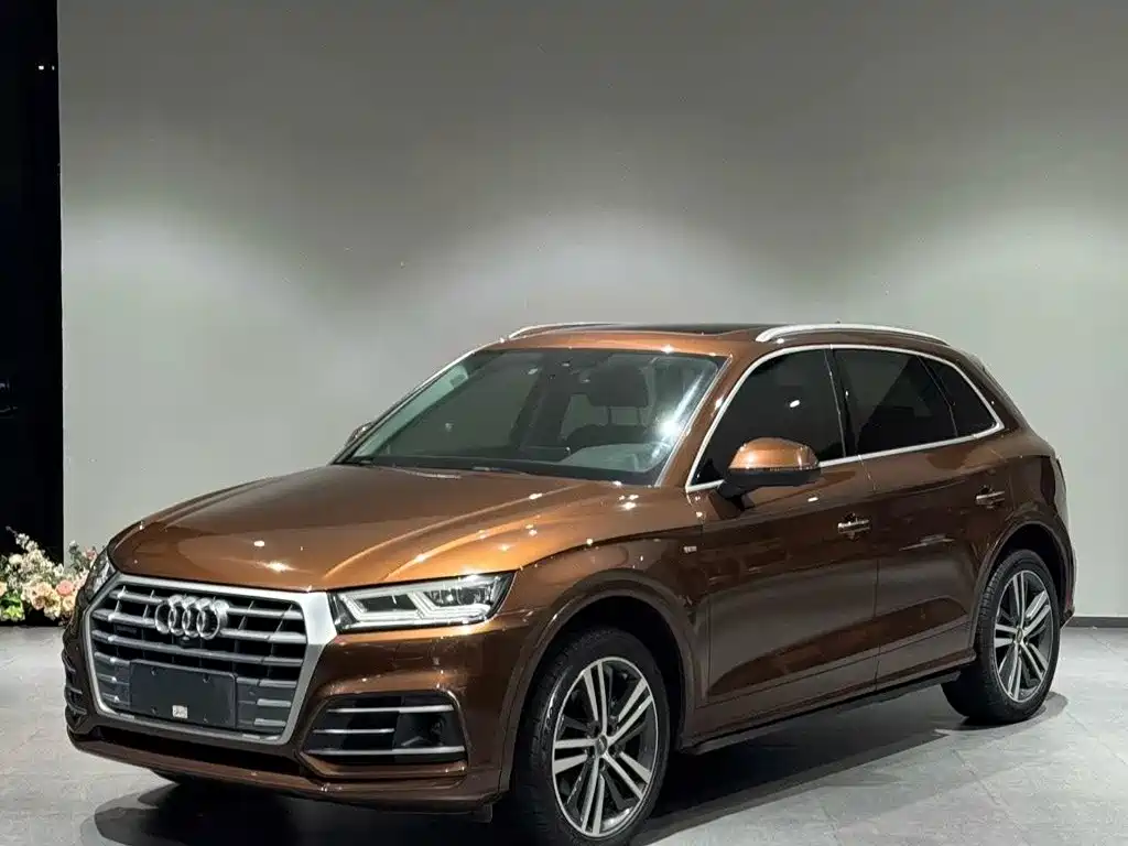 Audi Q5L