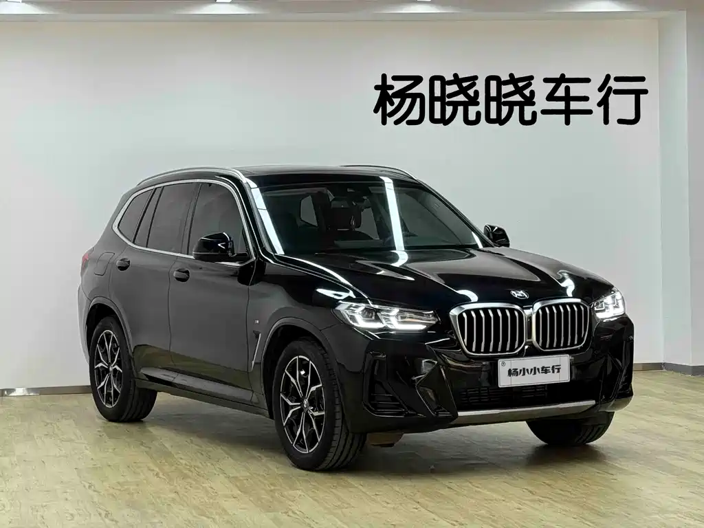 BMW X3 2023