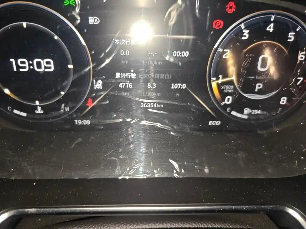 GAC Motor GS4 Plus — миниатюра 8