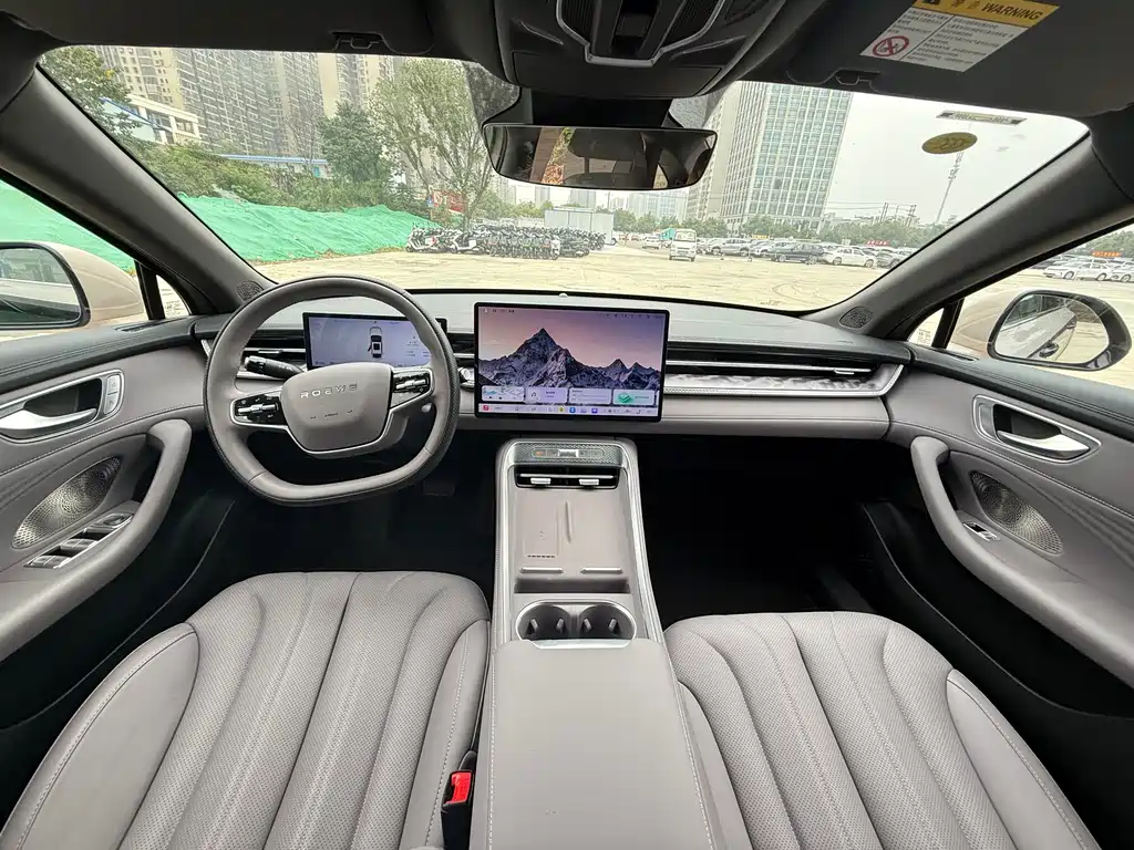 Roewe M7 DMH — миниатюра 11