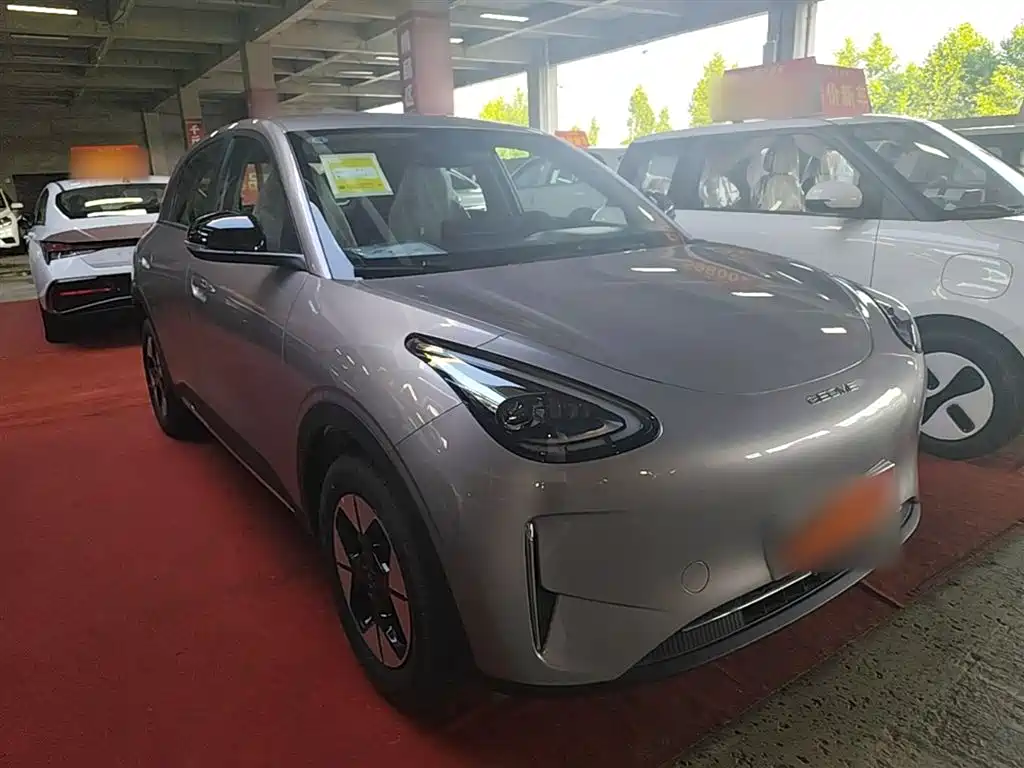 Geely Geome Xingyuan 2026 310km