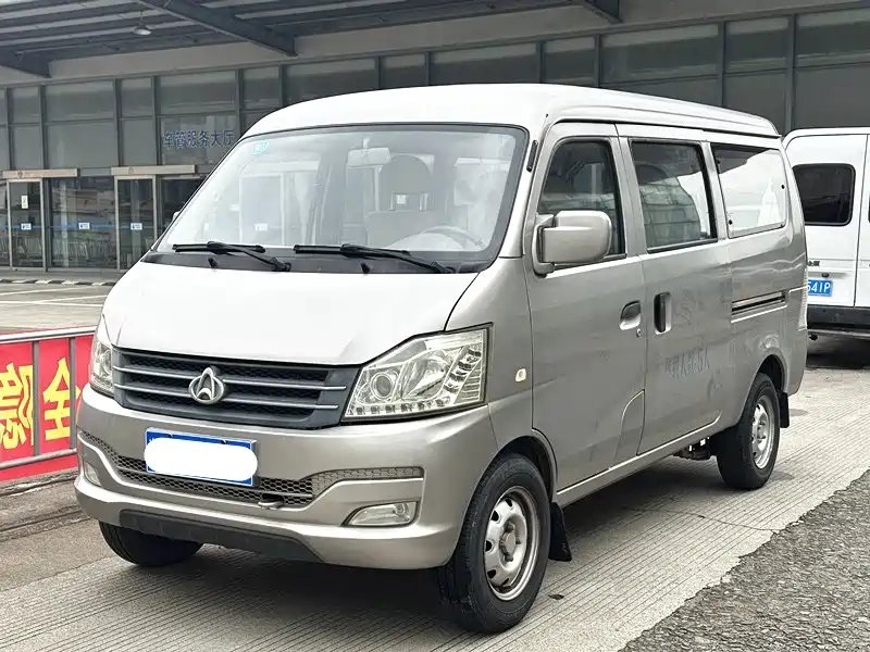 Kuayue V3 2018