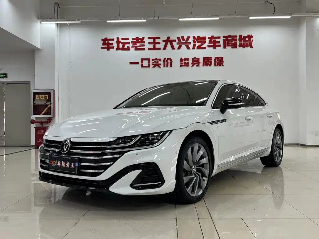 Volkswagen CC 2022