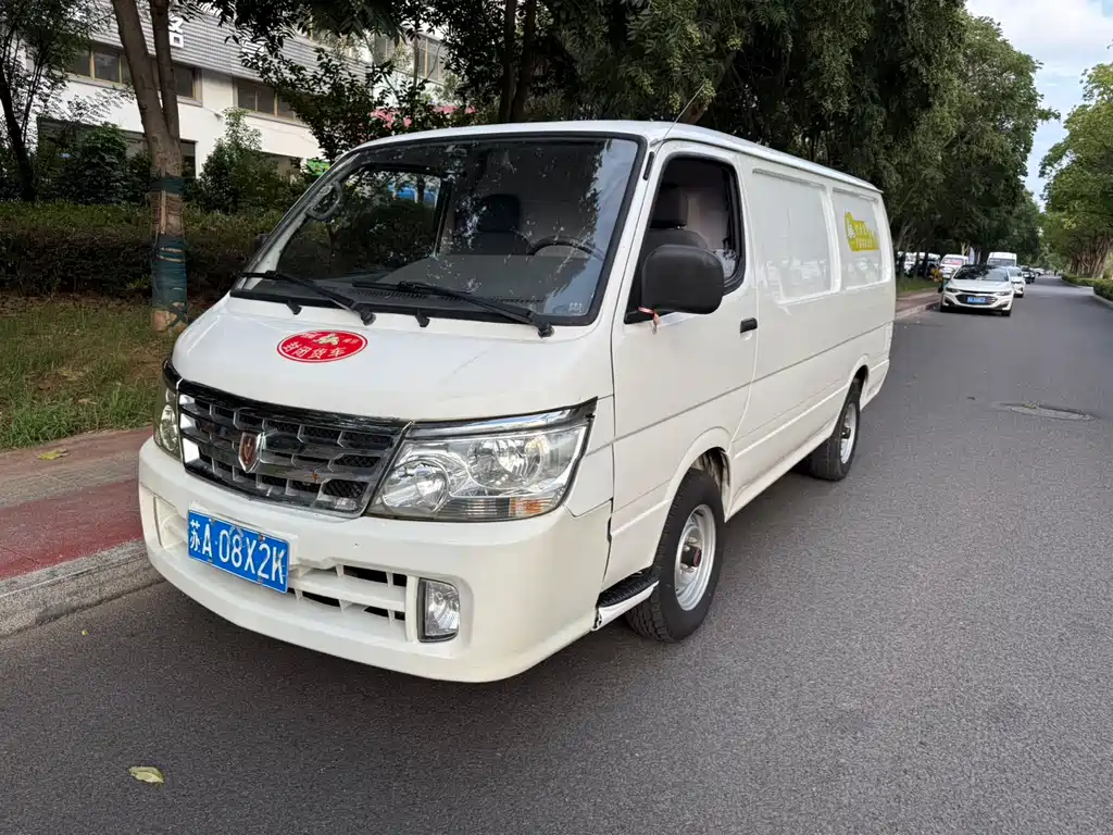 GOLD CUP GOLDEN CUP SEA LION