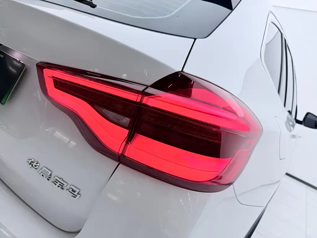 BMW iX3 — миниатюра 24