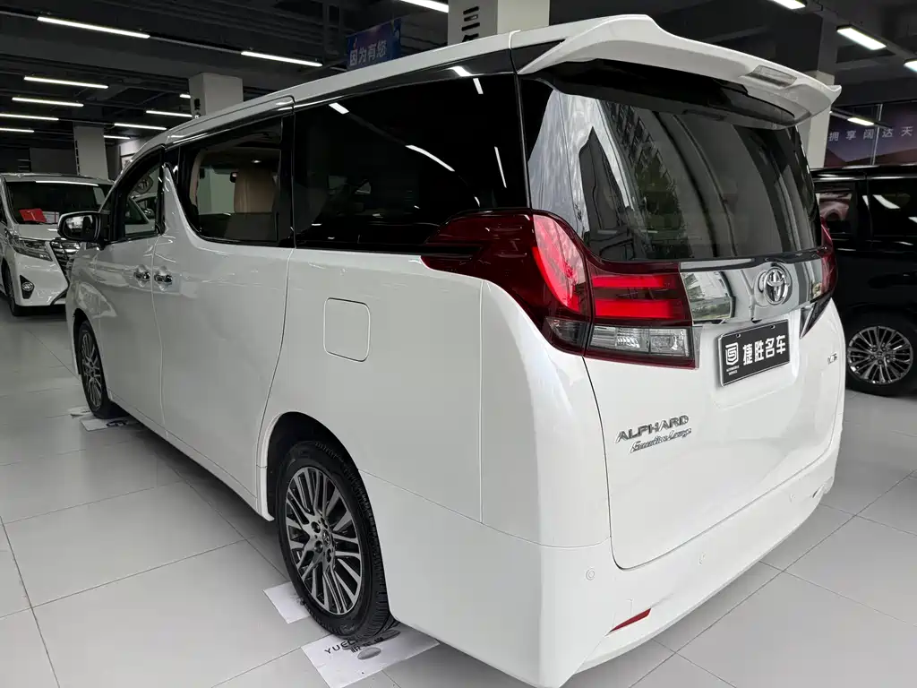 Toyota Alphard 2015 3.5L Luxury