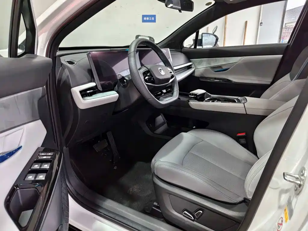 Changan UNI-T 2023 1.5T Luxury