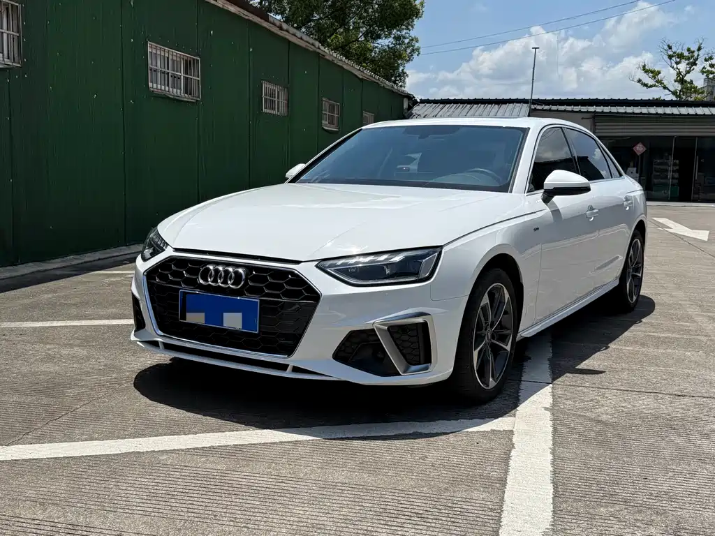 Audi A4L 2023