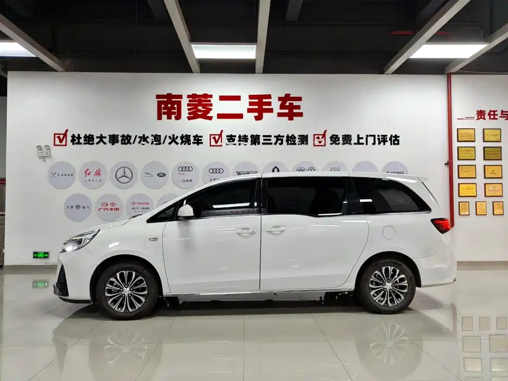 Buick GL8 2023 Comfort
