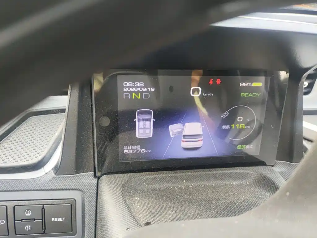 Wuling MINIEV — миниатюра 7
