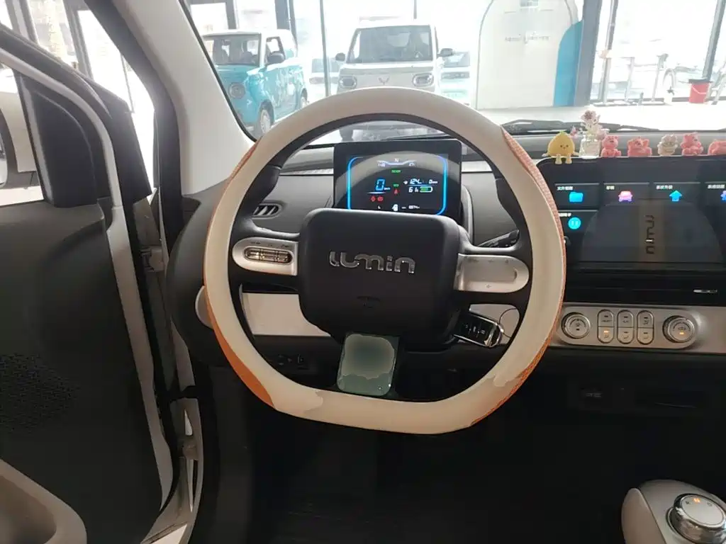 Qiyuan Lumin — миниатюра 11