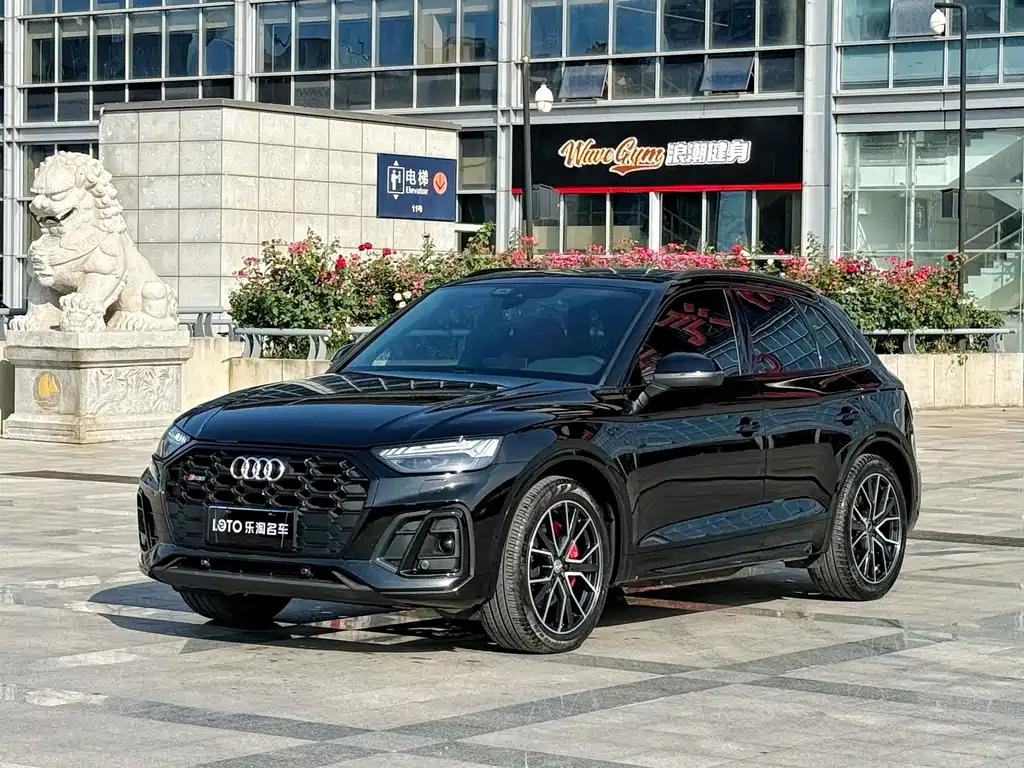 Audi SQ5 2023