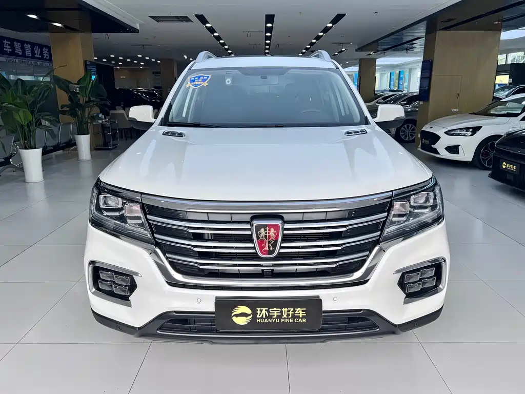 ROEWE  RX8
