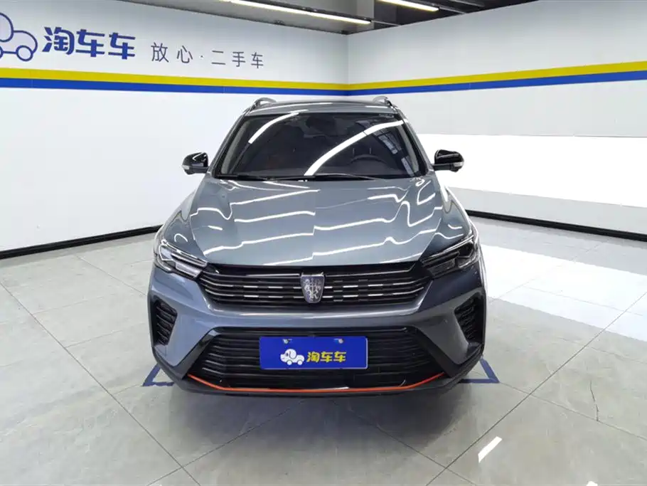 ROEWE RX3