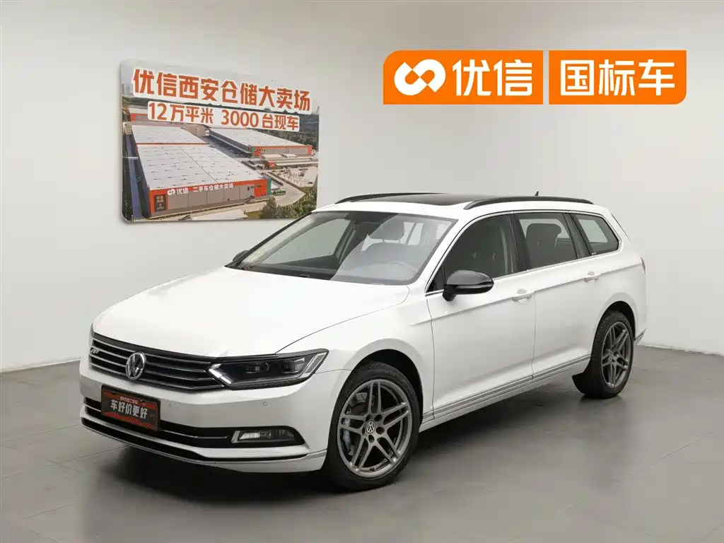 Volkswagen Viloran 2017