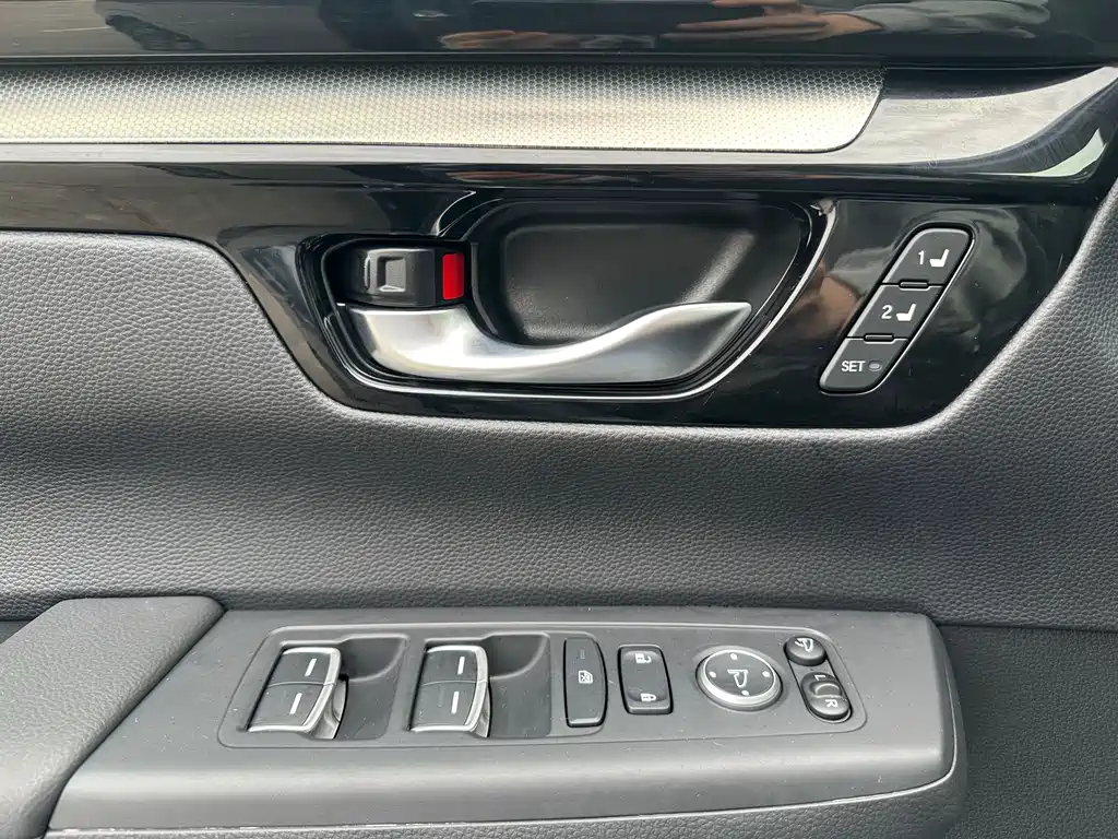 HONDA HAOYING NEW ENERGY