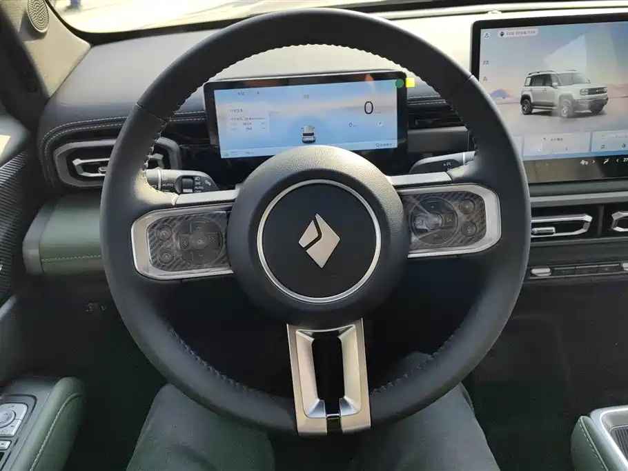 BAOJUN YUE ALSO PLUS