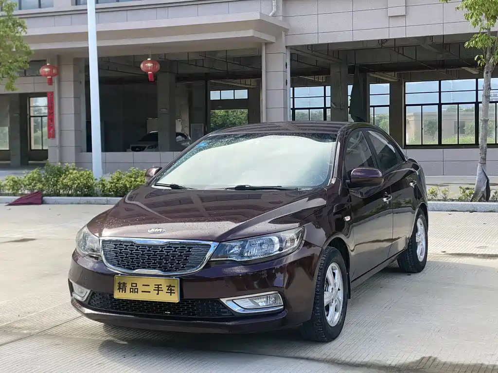 Kia Forte