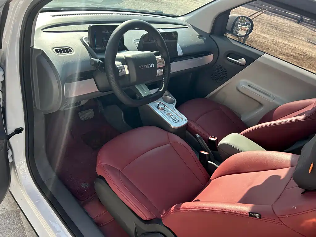 CHANGAN CHANGAN LUMIN