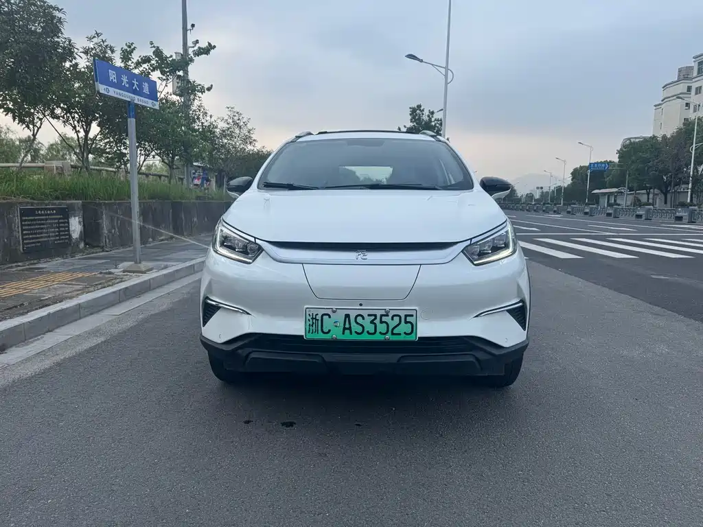 BYD Yuan Pro Pro 2023 401KM Luxury