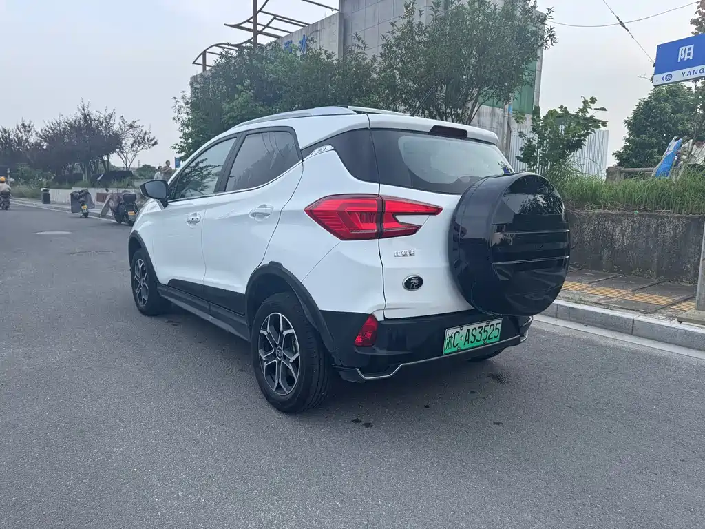 BYD Yuan Pro Pro 2023 401KM Luxury