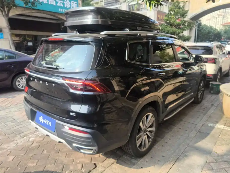 Geely Haoyue — миниатюра 3