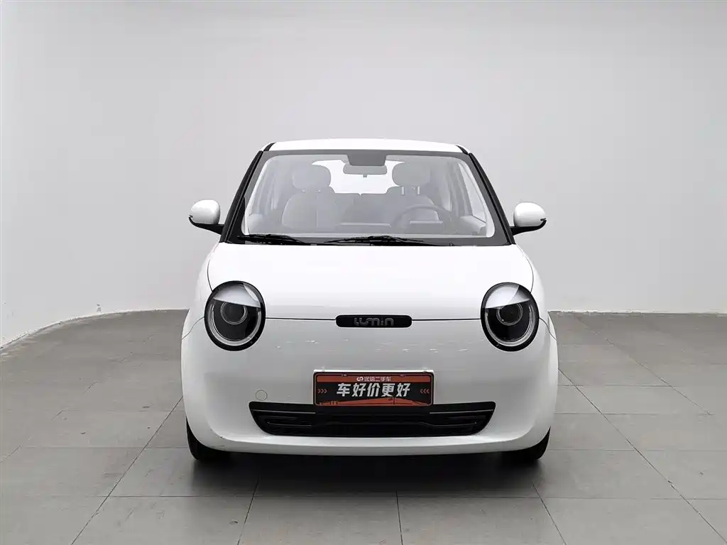 CHANGAN CHANGAN LUMIN