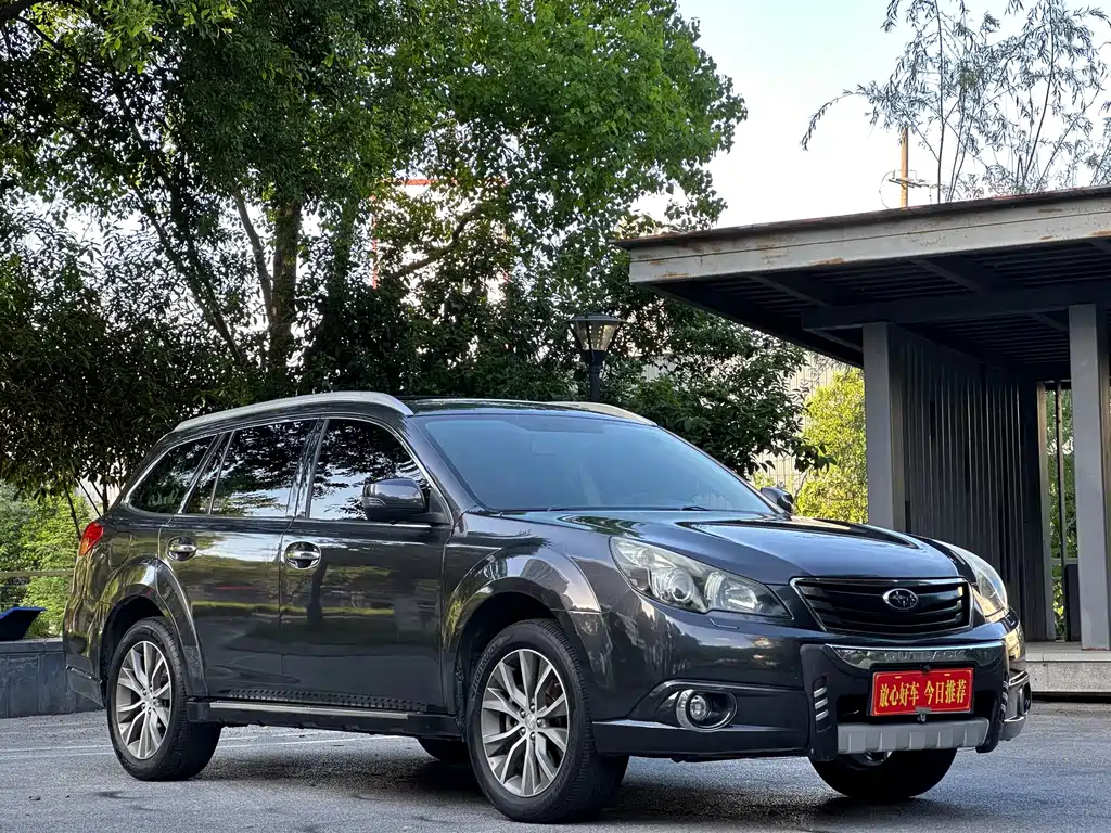 Subaru Outback 2013