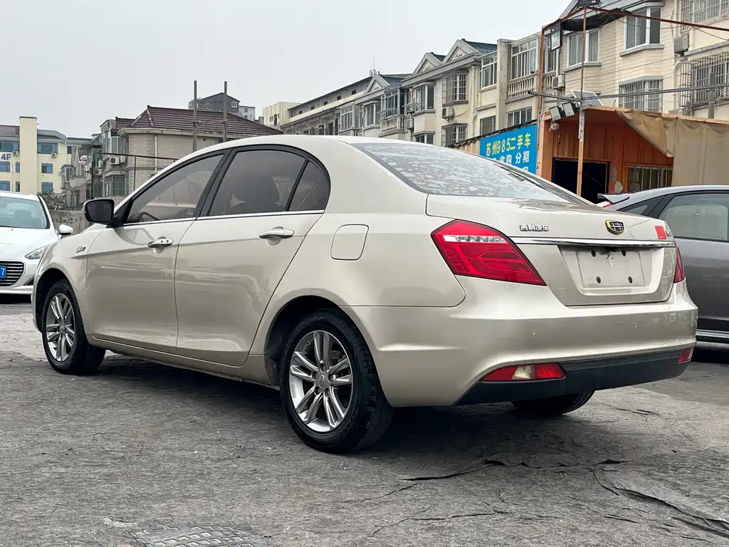 GEELY AUTOMOBILE EMGRAND