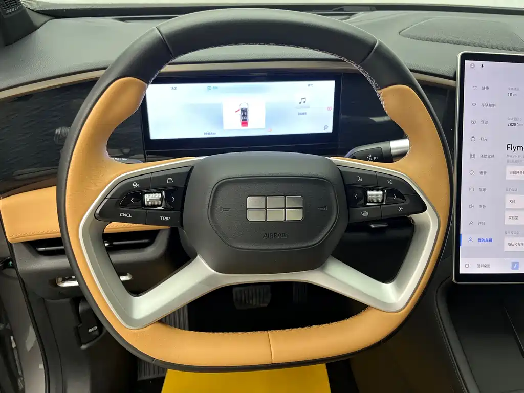 GEELY GALAXY GALAXY L7