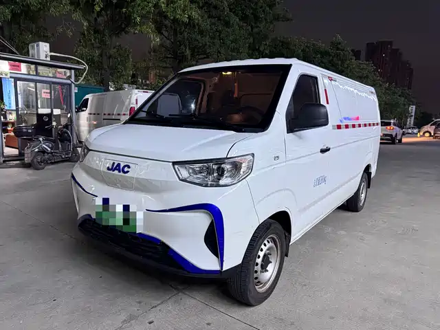 JIANGQI GROUP BLUE CAT 2025