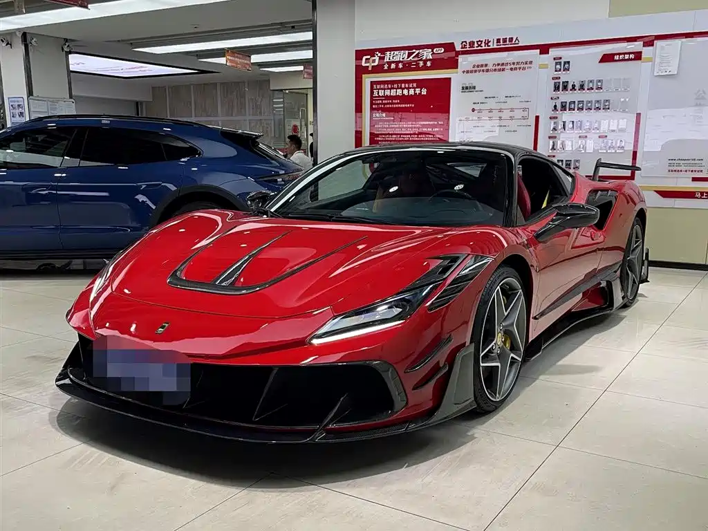 Ferrari F8 2021