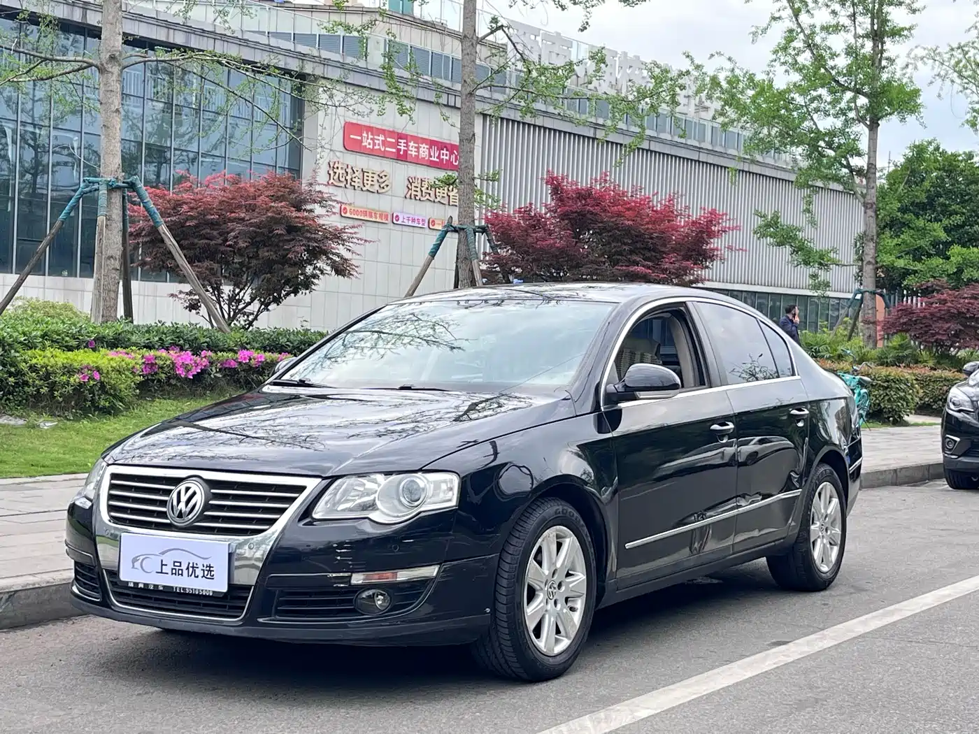 Volkswagen Magotan