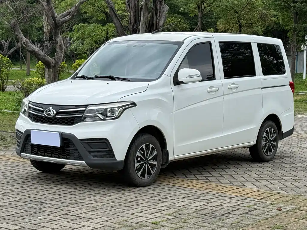 Kaicheng Ono S 2019
