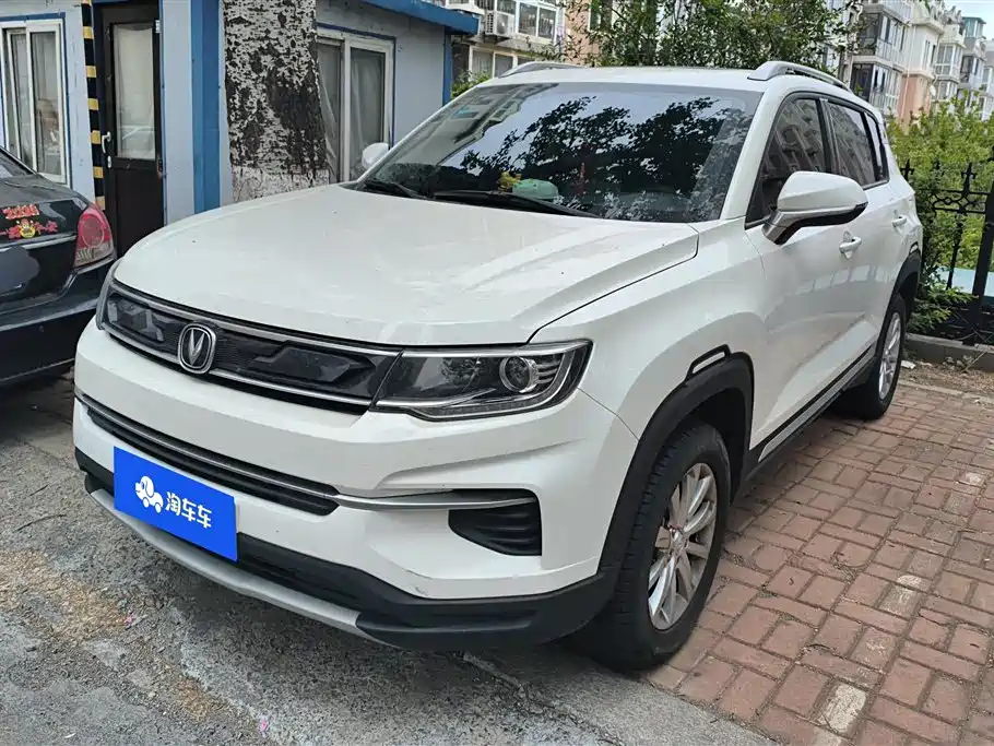 Changan CS35PLUS 2020